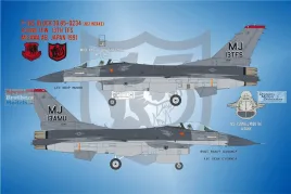 BMA48037 F-16 Fighting Falcon Pacific Air Forces (PACAF)
