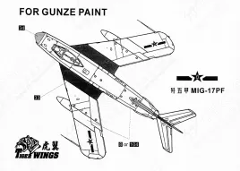 TW328102 MiG-17 Fresco & JJ-5 Fresco chinesische Luftwaffe und Marine