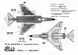 TW48106 F-/RF-4E Phantom II israelische Luftwaffe