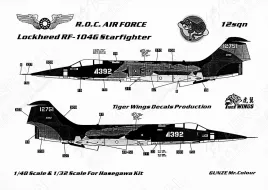 TW48402 F-/RF-/TF-104 Starfighter chinesische Luftwaffe