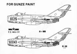 TW488104 MiG-17 Fresco & JJ-5 Fresco chinesische Luftwaffe und Marine