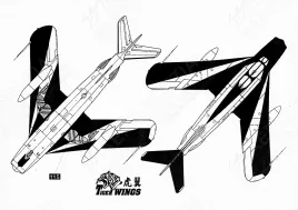 TW488104 MiG-17 Fresco & JJ-5 Fresco chinesische Luftwaffe und Marine
