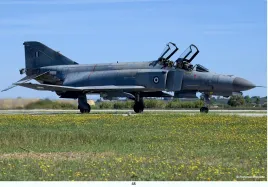 EF007 Ramstein Flag 2024