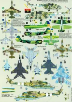 DPC48029 Ukraine 2022 - 2025