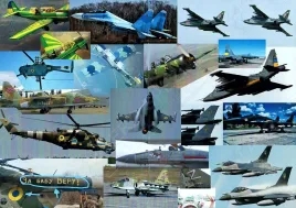 DPC48029 Ukraine 2022 - 2025