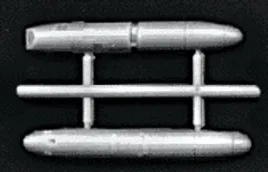 DCC7205 Orpheus Aufklärungsbehälter
