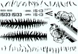 MAL72163 Arctic Tigers #1
