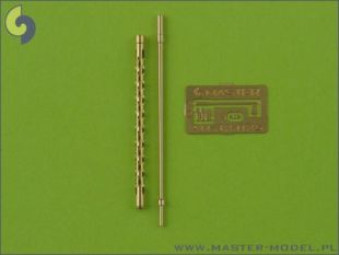 AM32025 Parabellum LMG 14/17 Rohr (7,92 mm) und Visier WK I