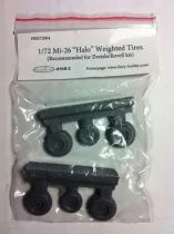 FH72004 Mi-26 Halo Weighted Wheels