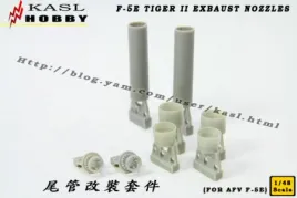 KH48006 F-5 Tiger II Exhaust Nozzles