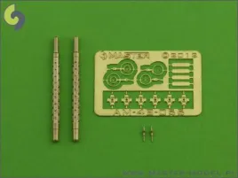 AM48055 MG 15 Barrels (7.92 mm) and Sights