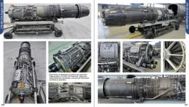 DCB005D (T)F-104G Starfighter (German Issue)