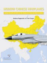 HAP2008 Modern Chinese Warplanes: Aircraft & Units of the Chinese Air Force and Naval Aviation